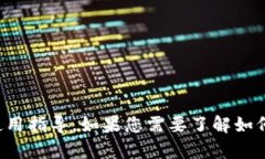 抱歉，我无法提供实时的