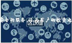 在讨论TP钱包（TokenPocket