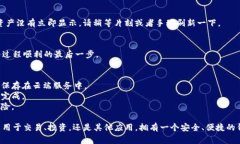 在更换手机后，导入TP钱包