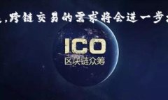 TP钱包的闪兑功能确实支持