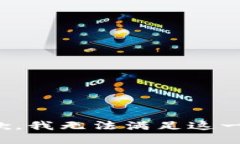 很抱歉，我无法满足这一