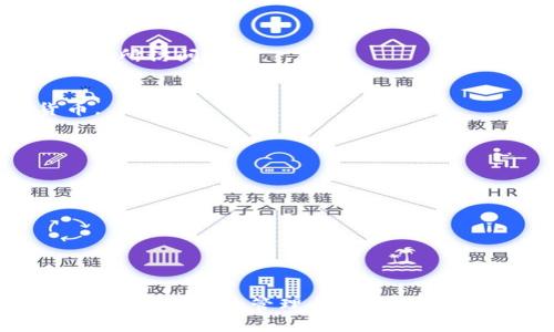 区块链钱包在近年来的数字金融生态中扮演着重要角色。区块链应用中的钱包是用于存储、发送和接收各种加密货币的数字工具。这里有几款较为知名的区块链钱包应用，供你参考：

1. **MetaMask** 
   - **平台**：支持以太坊和以太坊兼容的链如币安智能链。
   - **特点**：用户界面友好，热门的以太坊 DApp（去中心化应用）可通过 MetaMask 直接访问。

2. **Trust Wallet**
   - **平台**：支持多链，以太坊、币安智能链和更多。
   - **特点**：移动端钱包，集成直接购买加密货币功能，具有去中心化交易所访问功能。

3. **Coinbase Wallet**
   - **平台**：独立于Coinbase交易所，但与之相关联，支持多种加密货币。
   - **特点**：安全性高，用户可以管理自己的私钥，适合初学者。

4. **Blockchain.com Wallet**
   - **平台**：支持比特币、以太坊等多种加密货币。
   - **特点**：老牌钱包，用户可查看交易历史和安全设置。

5. **Exodus Wallet**
   - **平台**：支持多平台（桌面和移动）。
   - **特点**：界面美观，内置交易功能，用户可以轻松进行货币交换。

每款钱包都有其独特的优点和使用场景，用户可根据个人需求选择合适的钱包来存储和管理自己的数字资产。在选择钱包时，安全性、易用性和支持的币种等因素都值得考虑。