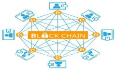 开发一个区块链钱包的费