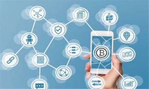 拥有TP钱包的私钥确实可以让您对该钱包中的资产进行完全控制，包括提取、转移和管理其中的加密货币。私钥就像是一个安全钥匙，唯有持有它的人才能访问和使用钱包内的加密资产。以下是关于这一主题的具体解释：

什么是TP钱包及其私钥的重要性
TP钱包是一种流行的数字货币钱包，旨在为用户提供安全、方便的加密资产管理服务。无论是比特币、以太坊，还是其他各种ERC-20代币，TP钱包都能为用户提供一个安全的存储环境。每一个TP钱包都有一组独特的私钥，称为“私钥”，它是加密算法生成的密文，能够确保您对钱包内容的完全控制。

私钥的作用
私钥是您与钱包之间的唯一联系，拥有私钥就等于拥有钱包里所有资产的控制权。换言之，如果您有TP钱包的私钥，您就可以随意取出、转移或使用该钱包内的所有资金。这就像是您家里的钥匙，只有拥有钥匙的人才能进入房子。如果有人不当获取了您的私钥，他们就能够轻易操控您的资产。

如何保护您的私钥
保护好私钥是确保您的数字资产安全的首要任务。以下是一些有效的保护措施：ul li**物理安全**：将私钥记录在纸上，放在安全的地方，如保险箱。这可以避免在线盗窃。/li li**加密保护**：如果您必须将私钥保存在电子设备中，务必使用强密码和加密技术来保护文件。/li li**不要分享**：绝对不要与他人分享您的私钥。无论对方的身份如何，都可能有风险。/li li**冷存储**：使用离线钱包进行冷存储，这样没有网络连接的情况下，黑客将无法访问您的资产。/li /ul

常见误区
在加密货币的世界里，很多人对私钥存在误解。例如，很多人认为只需备份助记词就足够了，而忽视了私钥本身的安全。一旦私钥被泄露，守护的助记词再也没有意义。

总结
综上所述，拥有TP钱包的私钥就意味着您拥有了随意取出其中资产的权利。因此，妥善保管私钥是保护自己数字财富的一项重要任务。只有这样，您才能在这个充满机遇和挑战的加密世界中，安全无忧地管理您的资产。

如果您对TP钱包或私钥的使用有更多问题，欢迎继续交流！