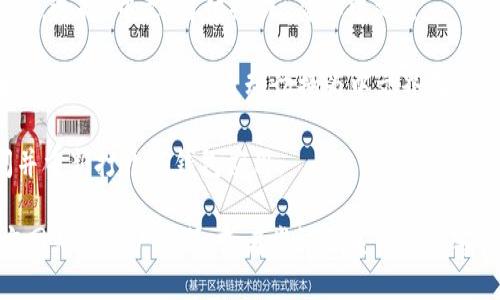 要将TP钱包的语言从英文更改为中文，您可以按照以下步骤操作：

1. **打开TP钱包应用**：在您的手机上找到TP钱包的图标，点击打开。

2. **进入设置**：在应用主界面，通常有一个“设置”或“Profile”的图标。这个图标可能是在屏幕的右上角或者底部导航栏，通常是一个小齿轮或个人头像的符号。

3. **查找语言选项**：在设置菜单中，向下滚动，查找“语言”或“Language”选项。这通常是一个独立的选项或者在“通用”设置下。

4. **选择中文**：点击“语言”选项后，您将看到一个语言列表，选择“中文（简体）”或“简体中文”。

5. **确认更改**：选择中文后，系统可能会要求您确认更改，点击确认，应用将自动切换为中文界面。

6. **重启应用**：如果界面没有立即更新，您可以尝试关闭并重新打开TP钱包应用。

如果您在这些步骤中遇到任何问题，可以查看TP钱包的官方网站或用户手册，或者尝试联系他们的客户支持。希望这些信息对您有帮助！