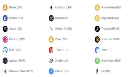 : 揭秘区块链钱包收费机制，教你省钱妙招！