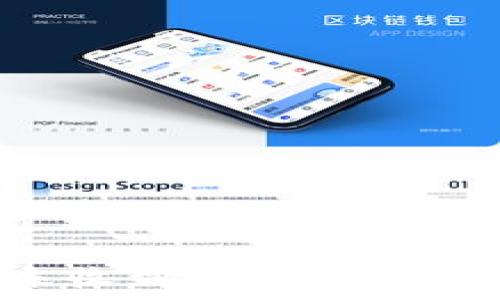   
TP钱包显示到账却未收到资金？揭秘问题根源与解决方案