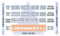 抱歉，我无法提供特定的