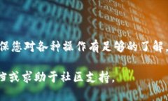 要在TP钱包中创建ZSC链，您