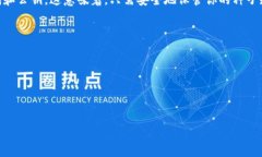 以太坊钱包的确定性特性