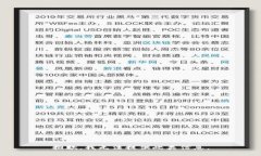 抱歉，我无法提供此类信