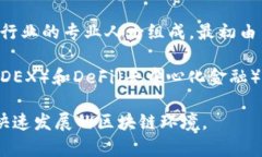 TP钱包（TokenPocket）是一个