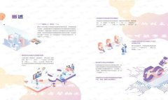 在TP钱包中添加中本聪币链