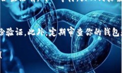 要将抹茶交易所（Matcha）