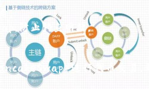 在苹果手机上使用TP钱包（TokenPocket）进行薄饼（PancakeSwap）交易，您可以按照以下步骤进行操作：

### 步骤一：下载和安装TP钱包
1. **访问App Store**：在苹果手机上打开App Store。
2. **搜索TP钱包**：在搜索栏输入“TokenPocket”进行搜索。
3. **下载应用**：找到TP钱包并点击下载，安装完成后打开应用。

### 步骤二：创建或导入钱包
1. **创建新钱包**：如果您是首次使用，可以选择“创建钱包”，并按照提示设置密码和备份助记词。
2. **导入已有钱包**：如果您已有钱包，选择“导入钱包”，输入助记词或私钥进行导入。

### 步骤三：为钱包充值
1. **选择资产**：打开TP钱包，点击“资产”页面。
2. **充值**：选择您希望充值的币种，比如BSC（币安智能链）的BNB，以便支付交易手续费。
3. **使用交易所或其他钱包转账**：如果您在交易所或其他钱包有BNB，可以转入您的TP钱包。

### 步骤四：连接PancakeSwap
1. **访问PancakeSwap网站**：在TP钱包内打开内置浏览器，输入PancakeSwap的官方网站地址（例如：pancakeswap.finance）。
2. **连接钱包**：在PancakeSwap页面右上角，点击“连接钱包”，选择“TokenPocket”进行连接。
3. **确认连接**：按照提示完成连接。

### 步骤五：进行交易
1. **选择交易对**：在PancakeSwap主页选择“交易”，然后点击“交换”。
2. **选择代币**：在“从”下拉框中选择您希望出售的代币，在“到”下拉框中选择您想购买的代币。可以通过输入代币合约地址进行搜索。
3. **设置交易数量**：输入您希望交易的代币数量，系统会自动计算出您可以获得的目标代币数量。
4. **确认交易**：检查交易详情，确认无误后点击“交换”并进行确认。
5. **支付手续费**：TP钱包会弹出交易确认框，确认交易并支付一定的BNB作为手续费。

### 步骤六：查看交易记录
1. **返回资产页面**：交易完成后可以返回TP钱包的资产页面。
2. **查看余额**：在资产列表中查看您的新代币余额，以确认交易成功。

### 注意事项
- **交易费用**：确保您的钱包中有足够的BNB以支付交易费用。
- **安全性**：确保在官方渠道下载TP钱包及访问PancakeSwap，防止钓鱼网站。
- **波动风险**：交易加密货币存在风险，需谨慎投资。

通过以上步骤，您就可以使用苹果手机TP钱包顺利进入薄饼（PancakeSwap）进行代币交易。希望这些信息对您有所帮助！如果您有任何问题，欢迎随时询问。