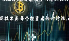 引言：开启数字资产新篇