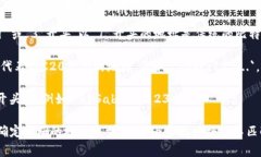 USDT（Tether）是一种与美元