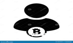 比特币钱包与地址：理解