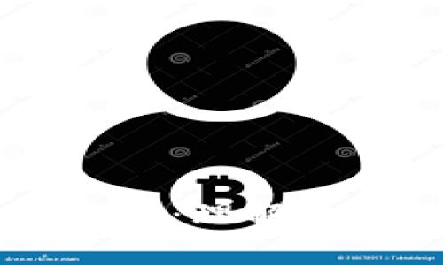 比特币钱包与地址：理解数字货币的双子星