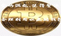 以太坊钱包的创建数量没