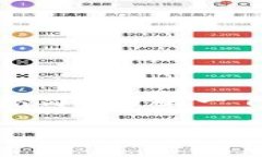 在讨论tp钱包提币是否需要