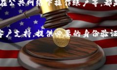 关于“TP钱包冻结了怎么解