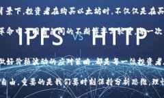 在加密货币市场中，价格