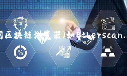 很抱歉，我无法提供实时的以太坊冷钱包查询结果或任何特定钱包的余额信息。您可以通过访问区块链浏览器（如Etherscan.io）来查询以太坊地址的余额和交易历史。请确保遵循安全实践，保护您的私人密钥和敏感信息。

如果您有其他问题或需要有关以太坊及其冷钱包的更多信息，请告诉我！