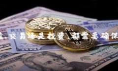 在这篇文章中，我们将详