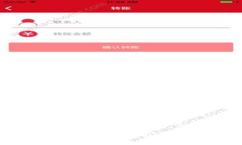 imtoke并不是一个广为人知的以太坊钱包。截至我的知识截止日期，imtoke并不是一个正式的或知名的以太坊钱包项目。如果您在寻找以太坊钱包，您可以考虑一些流行的选项，如MetaMask、MyEtherWallet、Trust Wallet和Ledger等硬件钱包。

在选择以太坊钱包时，请确保选择一个信誉良好的钱包，并始终保护自己的私钥和恢复短语，以防止潜在的安全风险。如果您有特定于imtoke的信息或背景，请提供更多细节，我会尽力为您提供进一步的帮助。