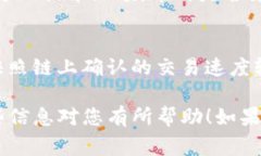 在将抹茶（MEXC）平台的币