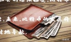 比特币可以存储在钱包中