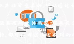 在选择虚拟币钱包时，有