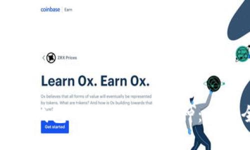 如何在以太坊钱包中添加其他币种：一份全方位指南