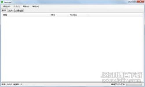 轻松将比特币充入你的数字钱包，开启财富之旅