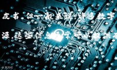 TP钱包（TokenPocket Wallet）是