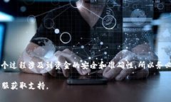 要将抹茶币（通常指的是