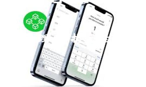 要查询TP钱包（Trust Wallet）中的合约交互记录，您可以按照以下步骤进行操作。TP钱包是一个去中心化的数字资产钱包，可以支持多种区块链上的代币存储和管理。合约交互记录通常涉及代币的转移、交换、增加流动性等操作，下面是具体的查询步骤：

步骤一：打开TP钱包
首先，确保您已经安装了TP钱包应用，并用您的钱包信息登录。如果您是第一次使用，可以根据提示创建一个新钱包或导入已有钱包。

步骤二：访问钱包内的“资产”页面
登录后，您将进入TP钱包的主界面。在这里，找到并点击“资产”或“钱包”选项，这里会显示您所有持有的代币和资产。

步骤三：选择具体的代币
在资产页面中，找到您想要查询交互记录的具体代币。点击该代币进入详细页面，您将在此页面看到该代币的当前余额、交易历史等信息。

步骤四：查看交易历史
在代币详细页面中，向下滑动可以找到“交易记录”或“历史记录”的选项。打开这个选项您将看到与该代币相关的所有交易，包括发送、接收及合约交互等记录。

步骤五：过滤和查找合约交互记录
通常交易历史中会包括各种类型的交易，如果您想要查找特定的合约交互记录，可以通过日期、交易类型等进行过滤。请注意，合约交互可能会显示为不同类型的交易，您需要仔细查看每一条记录。

步骤六：使用区块链浏览器
如果您在TP钱包中找不到想要的合约交互记录，您也可以使用区块链浏览器（如Etherscan、BscScan等）进行查询。您只需复制相关代币的合约地址或您的钱包地址，在区块链浏览器中进行搜索，就能找到所有与该地址相关的交易记录和合约交互情况。

步骤七：分析交易信息
查找到合约交互记录后，您可以点击每一条交易进行详细查看，包括发送者、接收者、交易金额、交易时间以及相关的合约地址等信息。这将有助于您更清晰地理解您的资产流动情况。

步骤八：保持信息安全
在进行合约交互或查询任何交易信息时，请确保您的网络环境安全，避免在公共Wi-Fi下进行交易或查询，防止信息泄露。此外，请定期备份您的钱包信息和密钥，以防丢失。

总结
通过以上步骤，您可以方便快捷地查询TP钱包中的合约交互记录，帮助您更好地管理和了解您的数字资产。无论是投资、交易还是单纯的资产管理，掌握合约交互记录都是非常重要的一步。如果您对合约交互或区块链有更深层次的研究兴趣，也可以考虑学习相关的知识，深入了解背后的技术和机制。

希望这些步骤能够帮助到您！如果您有其他问题，欢迎随时询问。