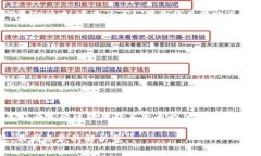 在探讨TP钱包（TokenPocket）