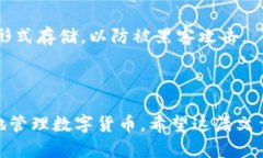 在这篇文章中，我们将详