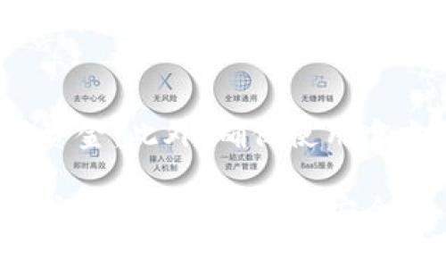 将资产从TP钱包导入到BK钱包的过程相对简单，但为了确保您的资金安全，请务必按照以下步骤小心操作：

准备工作
在开始之前，确保您已经在手机上安装了BK钱包，并且拥有TP钱包的访问权限。同时，请确保您对两款钱包的使用有基本的了解，包括如何进行转账和导入等操作。

步骤一：备份现有资产
在进行任何转移操作之前，强烈建议您备份TP钱包中的资产。打开TP钱包，进入设置，找到备份选项并导出助记词或私钥，确保这些信息保存在一个安全的地方。

步骤二：选择要转移的资产
在TP钱包中，查看您的资产列表，决定您想要转移到BK钱包的具体资产（例如以太坊、比特币等）。记录下这些资产的具体数量，以便您在BK钱包中进行确认。

步骤三：获取BK钱包地址
打开BK钱包，进入要接收资产的币种页面。点击“接收”按钮，系统将生成您的钱包地址。请仔细确认该地址，并选择复制功能，将其复制到剪贴板。

步骤四：进行转账
返回TP钱包，选择您要转账的资产，点击“发送”按钮。在输入接收地址的字段中，粘贴您刚刚从BK钱包复制的地址。
接下来，输入您希望转移的金额。请确保此金额在您的余额范围内，并留出一些小额手续费，以确保交易的顺利进行。

步骤五：确认交易
在完成以上步骤后，系统会提示您确认交易信息。仔细核对接收地址、金额及相关手续费。确认无误后点击“确认”进行转账。

步骤六：查看转账状态
根据区块链的处理速度，资产转账可能需要一些时间。在TP钱包中，您可以查看交易记录来确认交易状态。此外，您也可以在BK钱包中查看是否已收到转账。如果长时间没有收到，可以通过区块链浏览器查询交易是否成功。

步骤七：安全退出和备份
在成功转账后，请务必安全退出所有钱包应用，并再次备份您的BK钱包。如果您使用的是助记词或私钥，请妥善保存，避免泄露导致资产丢失。

注意事项
在转账过程中，由于网络拥堵或其他因素，交易可能会延迟。务必仔细检查每一步的信息，以免误转资金。此外，确保使用官方钱包应用，不要下载未经验证的第三方应用程序，以减少安全风险。

通过以上步骤，您应该能顺利将资产从TP钱包导入到BK钱包，确保您在这一过程中保持谨慎，以保护自己的数字资产安全。