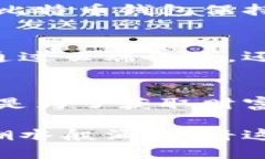 掌握数字财富：轻松登录