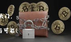   掌握数字财富，轻松管理