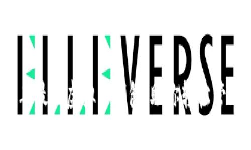 揭秘2023年最佳虚拟币钱包，助你轻松管理数字资产