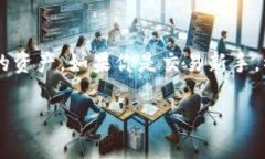 在TP钱包中出售狗斯拉（