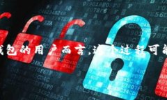 在这篇文章中，我将详细