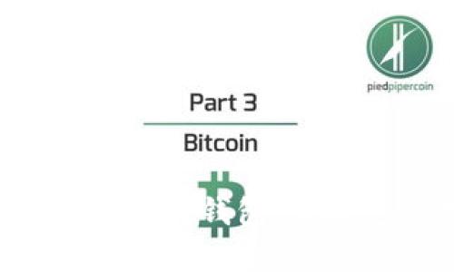 立即下载比特币极付钱包，掌握您的数字财富！