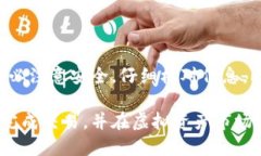 在这个把虚拟货币从抽象