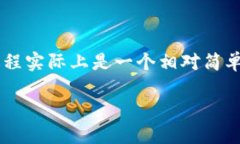 将HT（Huobi Token）从TP钱包