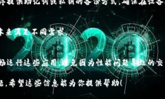 在一部手机上，可以下载